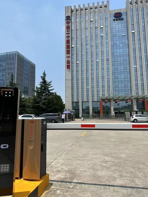 সম্পর্কে সর্বশেষ কোম্পানী কেস E40Pro Barrier Gate | Headquarters Entrance of Construction Enterprise