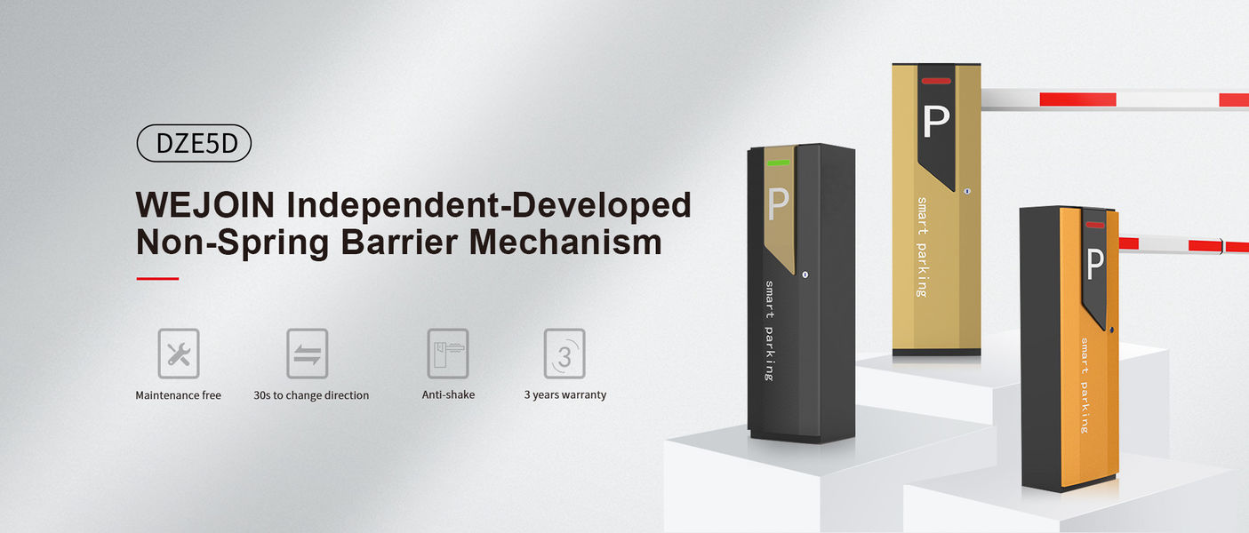 টোল গেট বাধা