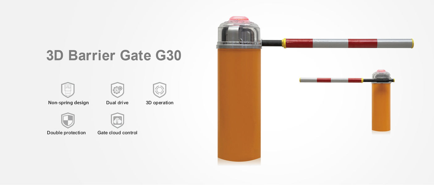 বুoom ব্যারিয়ার গেট