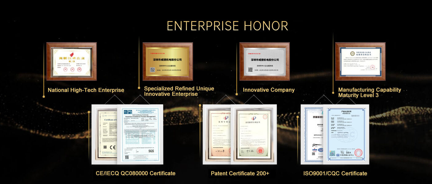 বুoom ব্যারিয়ার গেট