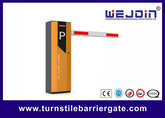 স্বয়ংক্রিয় গাড়ি পার্কিং ম্যানেজমেন্ট সিস্টেম