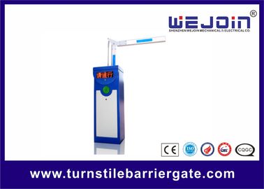 AC220V / 110V স্বয়ংক্রিয় যানবাহন ব্যারিয়ার গেট 2 বেড়া বুম টাইপ ম্যানুয়াল রিলিজ