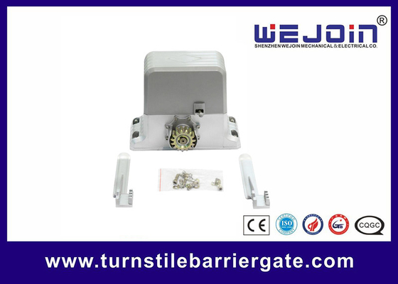 এসি 220V / 110V বৈদ্যুতিক স্লাইডিং গেট মোটর, স্লাইডিং গেট ডোর মোটর উচ্চ দক্ষতা