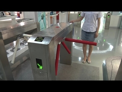 সম্পূর্ণ স্বয়ংক্রিয় ট্রিপড টার্নস্টাইল WJTS112